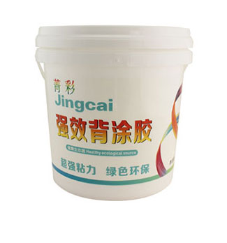 10L熱轉印工藝塑料桶(tǒng)