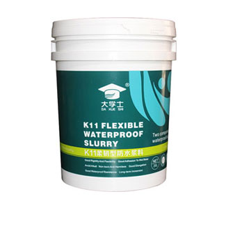 20美式款絲(sī)印塗料(liào)桶