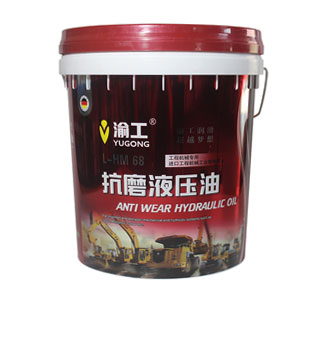 16L金屬效(xiào)果模內貼標機油(yóu)桶