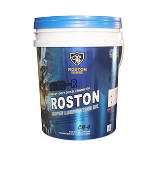 20L美式金屬模內貼潤(rùn)滑油桶