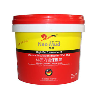 9L矮身啞光膜內貼標塑(sù)料桶