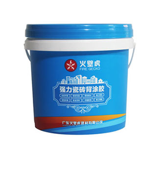 5L模內貼亮光效果背膠桶