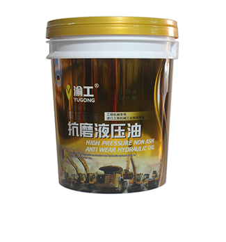 18L美式模內貼金屬(shǔ)漆效果