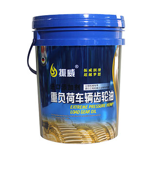 20L金屬模內貼(tiē)美式桶