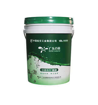 20L塗料(liào)模內(nèi)貼塑料桶