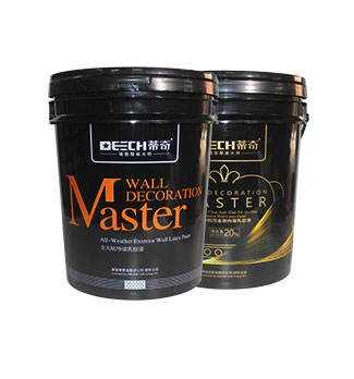 18L亮光模內貼(tiē)標塑料桶