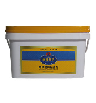 5L熱轉印長方形塑(sù)料(liào)桶