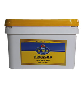 10L熱轉印長方形塑料桶